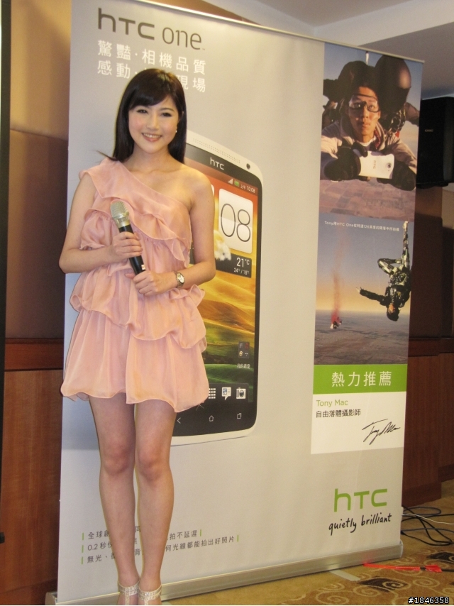 One出視覺饗宴，One出影音震撼!!!HTC One X新機體驗會心得分享~~~