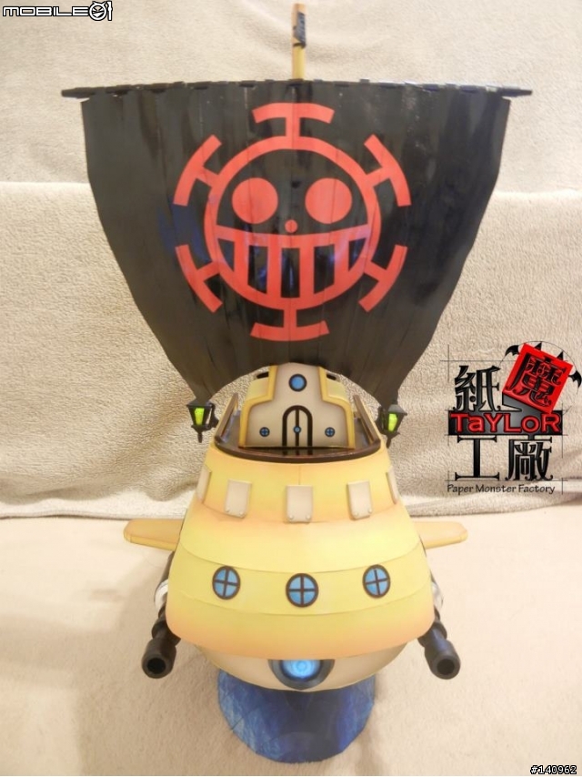 【One Piece 】精緻D.羅潛艇~紙模型