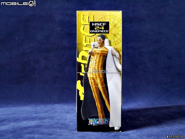 [分享]Onepiece  景品 超彩色HSCF系列
