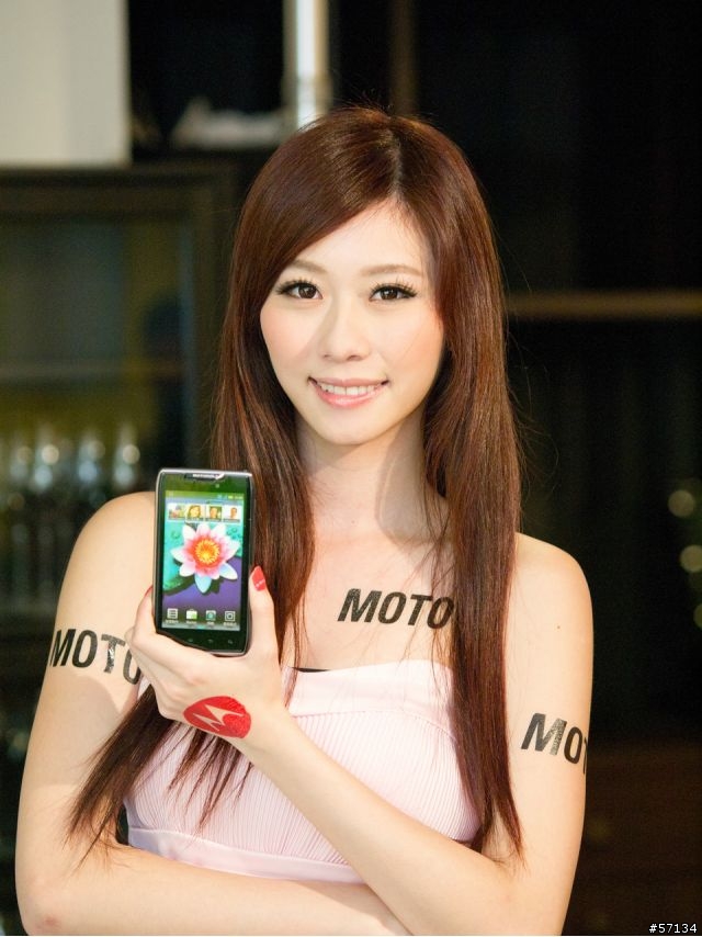 [圖多] MOTOLORA RAZR MAXX 體驗會
