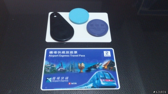 Xperia S vs NFC (NFC token & 軟體介紹)