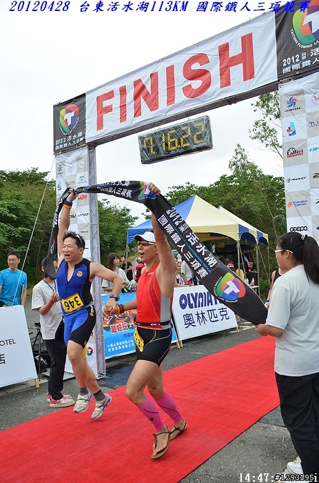 照片分享~~~2012 台東活水湖國際鐵人三項賽 113K & 51.5K