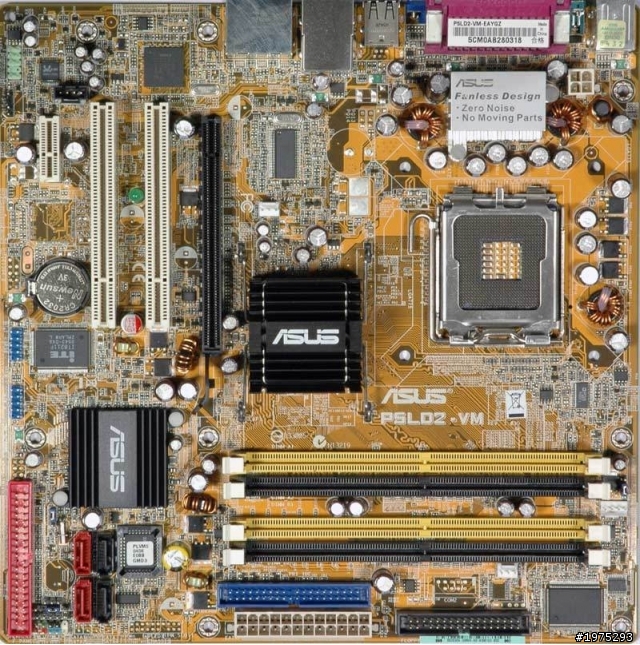 急問機箱打開警告Chassis intruded！Fatal Error...System Halted