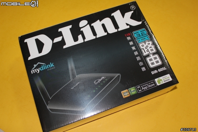 值得推薦的 DIR-605L mydlink  雲路由 分享