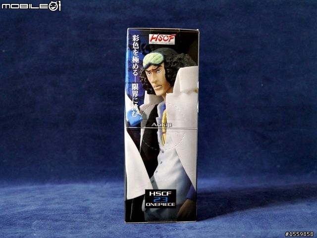 [分享]Onepiece  景品 超彩色HSCF系列