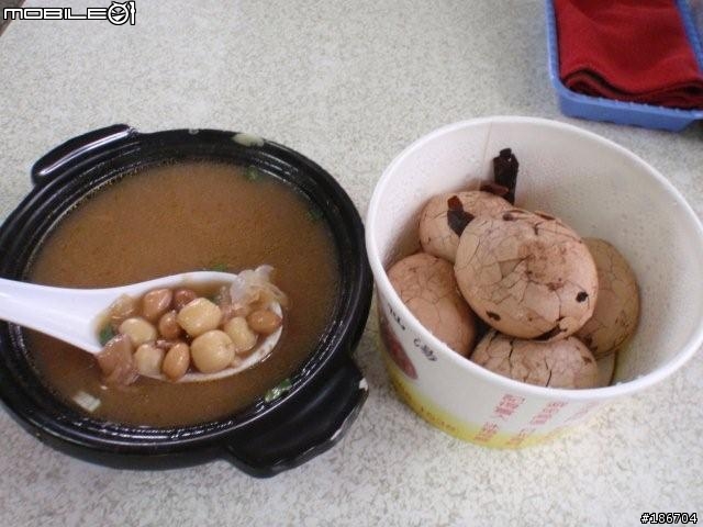 第五屆北宜借車挑戰心得報告(感謝VOLANDO)