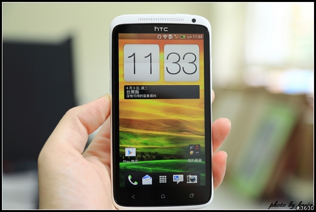 重返榮耀--hTC One X生活日記
