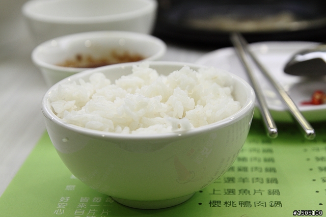 王品集團 石二鍋 台南金華店