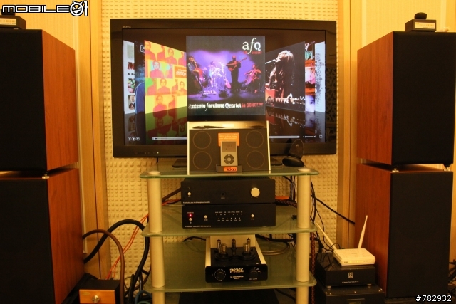 (開箱分享)Altec iMT702