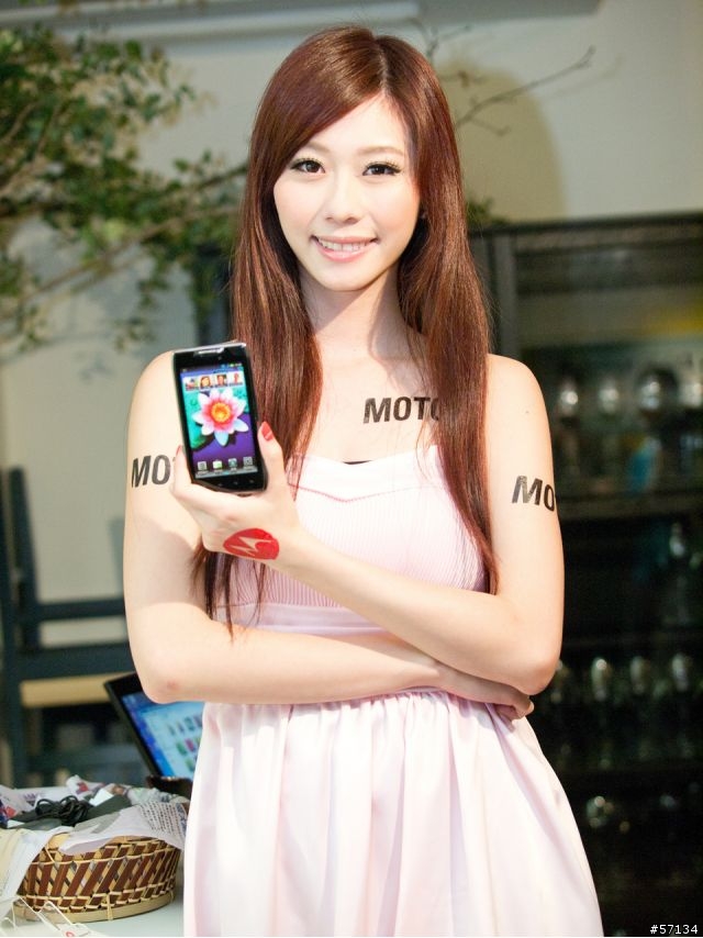 [圖多] MOTOLORA RAZR MAXX 體驗會