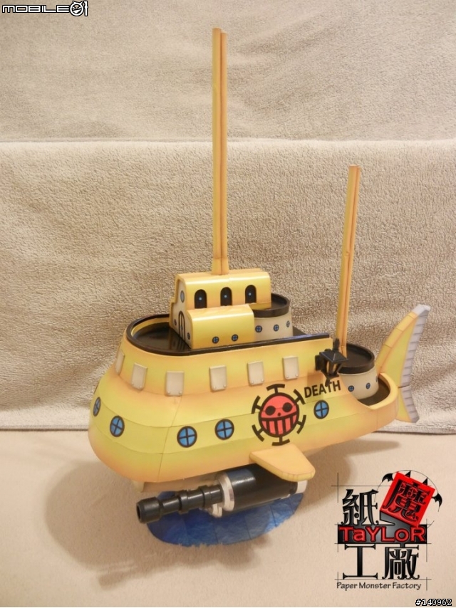 【One Piece 】精緻D.羅潛艇~紙模型