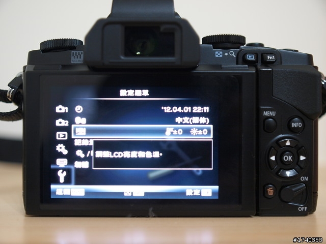 OM-D(E-M5)的工程模式