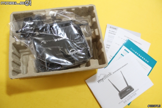 值得推薦的 DIR-605L mydlink  雲路由 分享