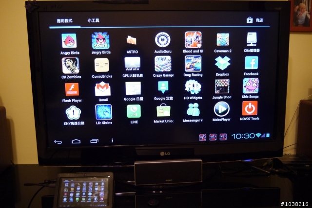 艾諾 NOVO7 精靈版 平板電腦 簡易開箱