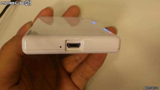 威邁思電信 Wimax Vmax 速度測試心得