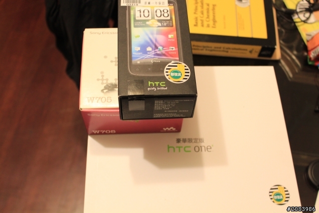 One X 黑簡易開箱[更新圖檔]