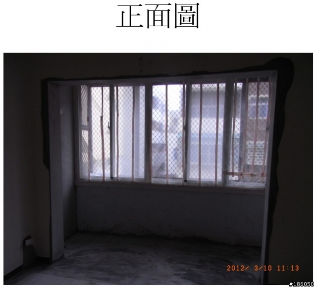 [請教][後悔找了特力屋] 鋁窗也有問題