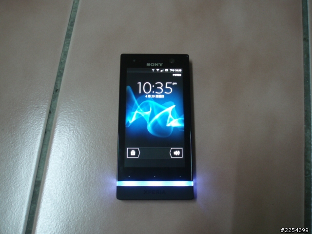 Sony Xperia U 簡易開箱