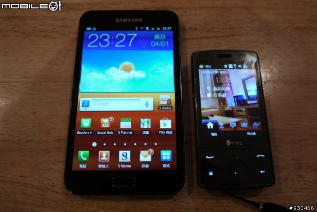 我家都是大機機....NOTE家族^_^"