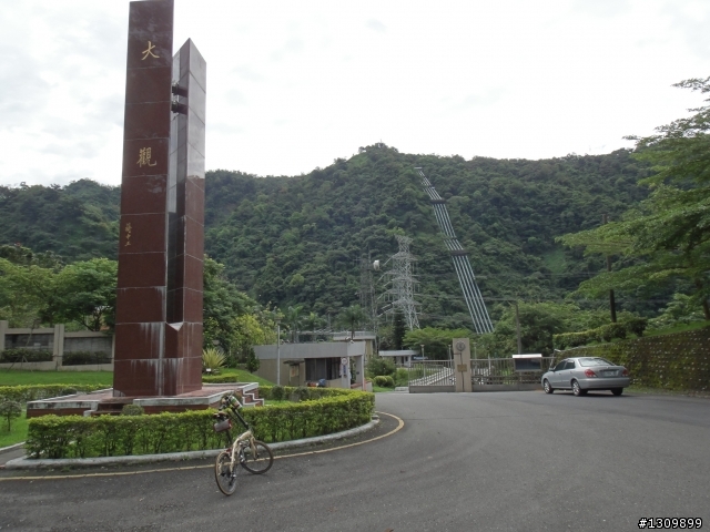 2012活力日月潭，美利達單車好行，