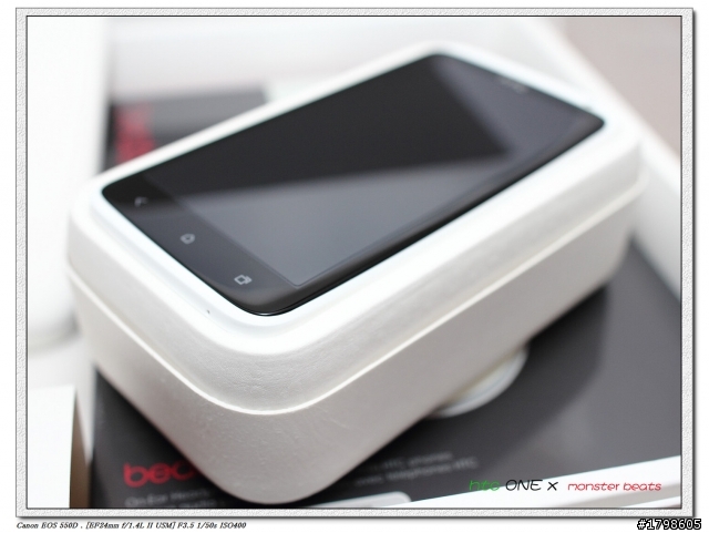 htc ONE  X 簡易開箱
