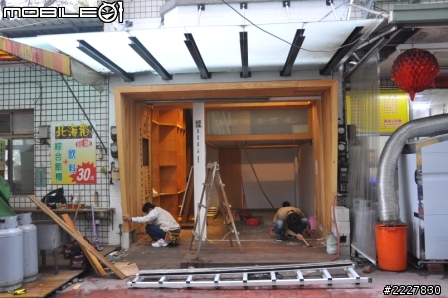 兄弟施工VS兩光設計師 (當小蝦米遇到大白鯊),自己DIY強力收尾中(工作風)