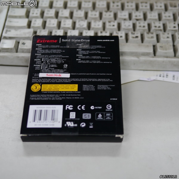 新手開箱測試 SanDisk Extreme 120GB