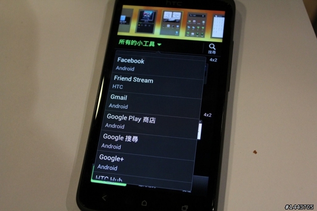 (新增福利社)× ×【體驗會分享】HTC ONE X 體驗會——掀起手機相機革命潮，實測潔白機背做筆記好方便 × ×