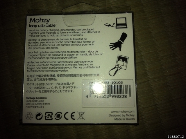 開箱~小巧迷你的iPhone/iPad/iPod/Micro USB傳輸線--Mohzy USB環狀傳輸線