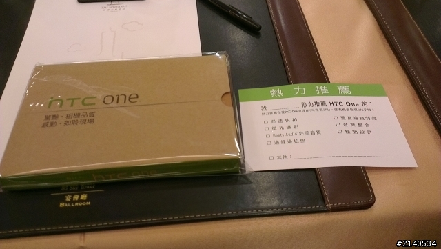{HTC ONE X}高雄體驗會心得,(螢幕黃斑,溫度過熱,耗電的問題..)~~~