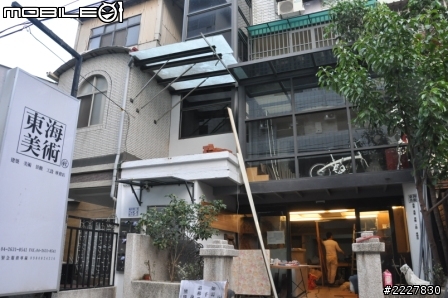 兄弟施工VS兩光設計師 (當小蝦米遇到大白鯊),自己DIY強力收尾中(工作風)
