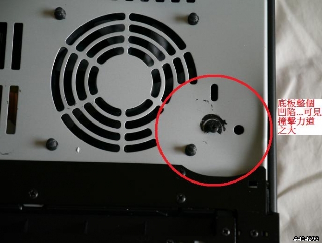 跛腳的ONKYO NR809開箱文...