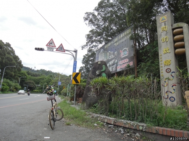 2012活力日月潭，美利達單車好行，