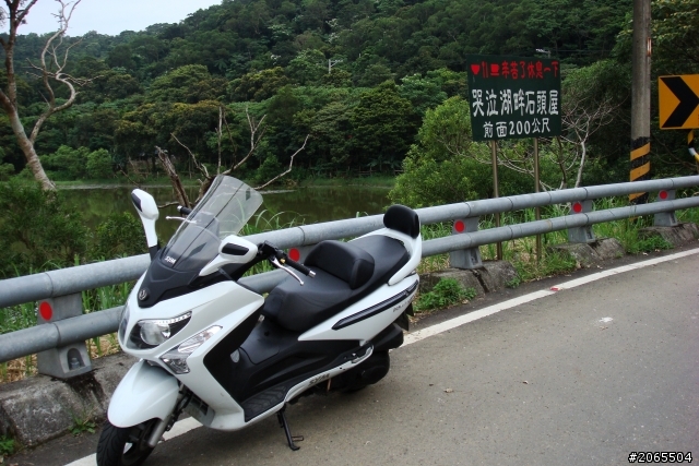 熱血第3+1發~終於環大圈的回來啦之RV250環島行