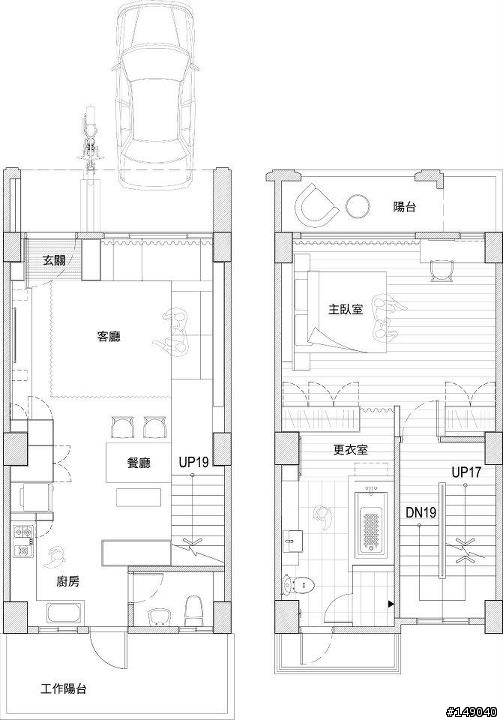 『開箱』新竹151