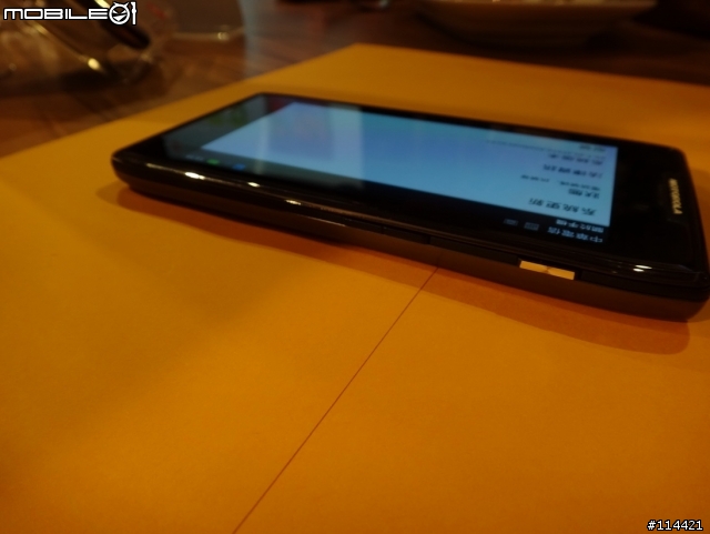 【體驗活動】MOTOROLA RAZR MAXX 雙倍電力，超持久體驗會!! 增新 PM Yi Han 3分鐘解說影片