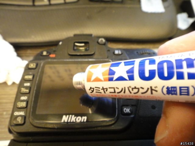 【分享】D80 LCD螢幕刮傷處理......(多圖)
