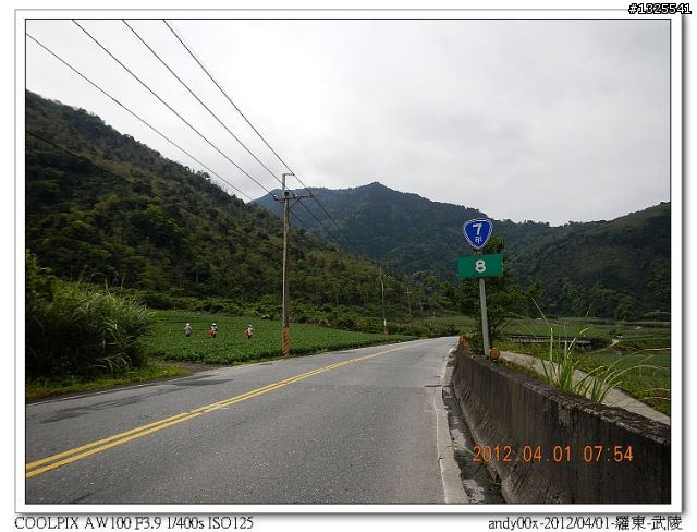2012-04-01/04羅東-武陵-梨山-合歡山-埔里--單車四日行