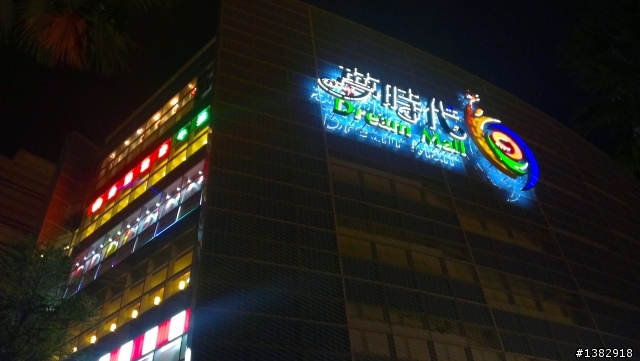 《0416增》ONE X  攝影分享  (一起來分享吧!!)