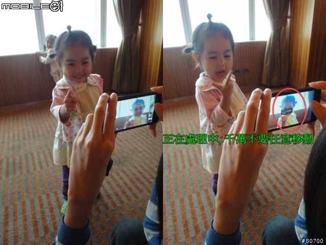5/9新增廣告模特兒~!! 台中『HTC ONE』IN HOTEL ONE with my family（體驗文）