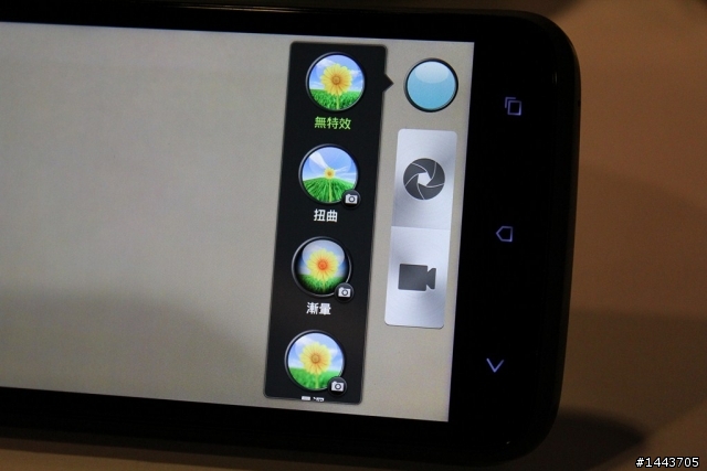 (新增福利社)× ×【體驗會分享】HTC ONE X 體驗會——掀起手機相機革命潮，實測潔白機背做筆記好方便 × ×