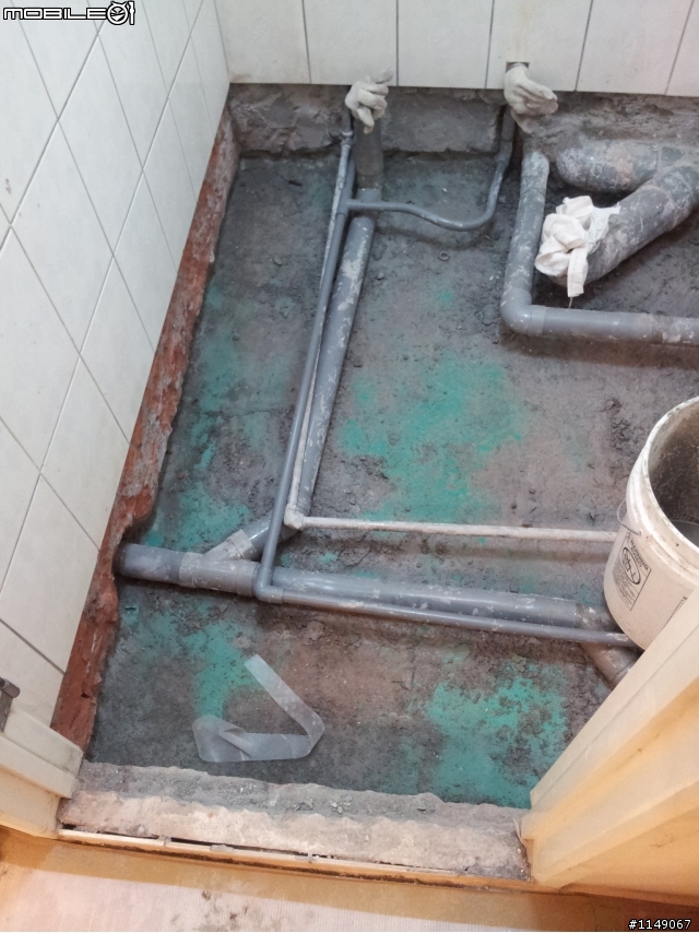 請教廁所防水問題
