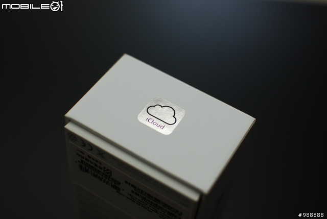 hTC 感動機之感動開箱