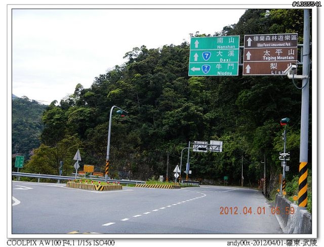 2012-04-01/04羅東-武陵-梨山-合歡山-埔里--單車四日行