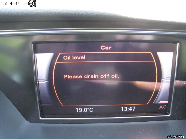 2012 A5 2.0TDI  SPORTBACK  試駕開箱