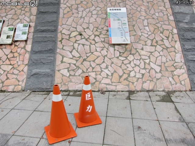 新莊也有清溪川‧‧‧真的嗎？