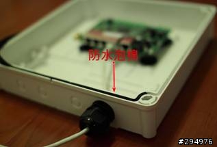 [分享]使用「易天納CPE III指向性天線」來分享光代世50M