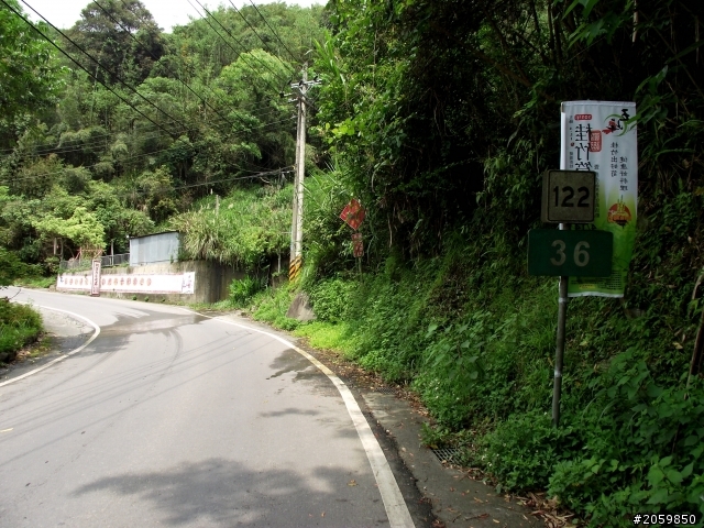 2012.4.17.觀霧+大鹿林道+清泉部落