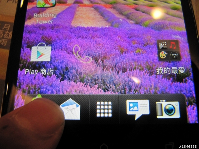 One出視覺饗宴，One出影音震撼!!!HTC One X新機體驗會心得分享~~~