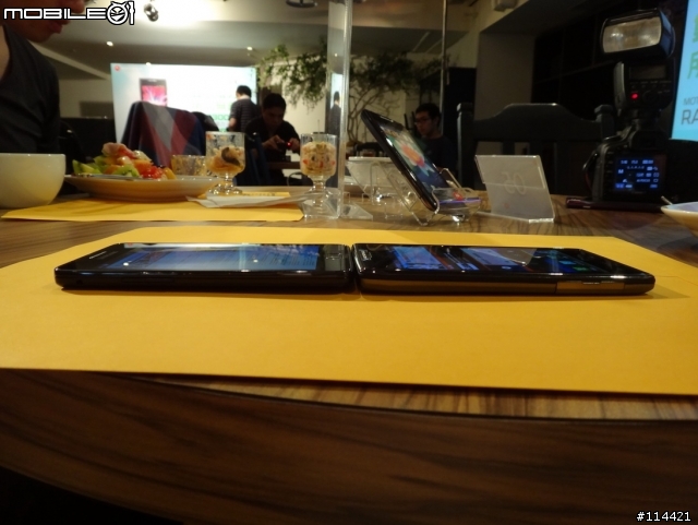 【體驗活動】MOTOROLA RAZR MAXX 雙倍電力，超持久體驗會!! 增新 PM Yi Han 3分鐘解說影片